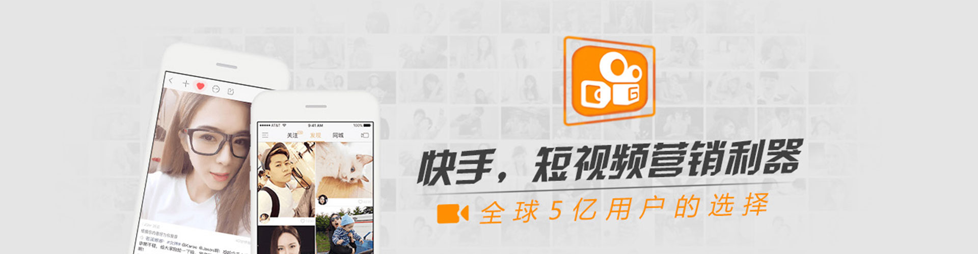 察布查尔百度推广返点