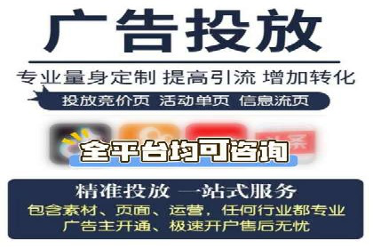 微博信息流个性化推荐原理及应用