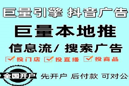 案例解读：SEM托管服务优势与挑战