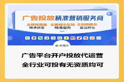 百度推广实战案例：提升网站流量技巧